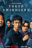 Poster for Tokyo Swindlers