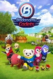 Poster for Badanamu Cadets