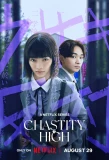 Poster for Chastity High