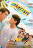 Poster for Marahuyo Project