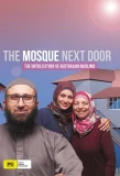 Poster for The Mosque Next Door