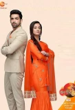Poster for Kaleerein