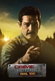 Poster for Crime Patrol Dial 100
