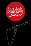Poster for tiny desk concerts JAPAN