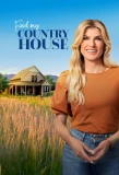 Poster for Find My Country House