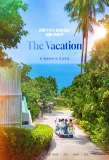 Poster for The Vacation in Koh Samui