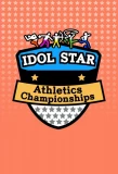 Poster for Idol Star Athletics Championships