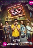 Poster for Dus June Kii Raat