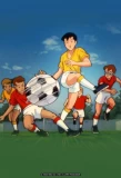 Poster for Soccer Fever
