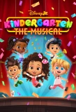 Poster for Kindergarten: The Musical