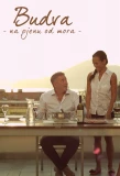 Poster for Budva na pjenu od mora