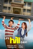 Poster for Life Hill Gayi