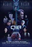 Poster for Q18: Allegory of the Quantum
