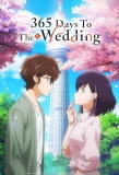 Poster for Kekkon Surutte, Hontou desu ka?