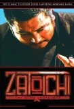 Poster for Zatoichi