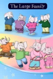 Poster for The Large Family