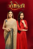 Poster for Tu Aashiqui