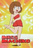 Poster for Maicching Machiko Sensei