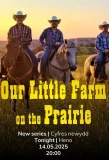 Poster for Our Prairie Farm