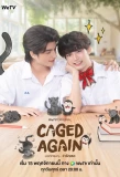 Poster for Caged Again