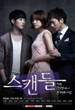 Poster for Scandal