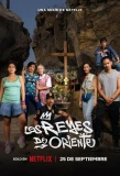 Poster for Los Reyes de Oriente
