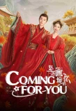 Poster for Coming For You
