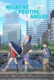 Poster for Negative Positive Angler