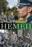Poster for Немец