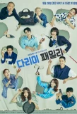 Poster for Iron Family