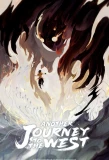 Poster for Another Journey to the West