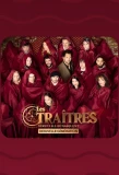 Poster for Les Traîtres, nouvelle génération