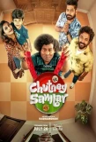 Poster for Chutney Sambar