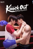 Poster for Knock Out