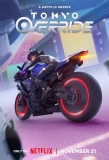 Poster for Tokyo Override