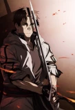 Poster for From Old Country Bumpkin to Master Swordsman