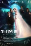 Poster for Time Mun Wela Tai