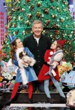 Poster for The Late Late Toy Show