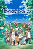 Poster for Farmagia