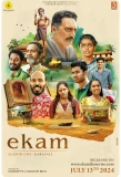 Poster for Ekam