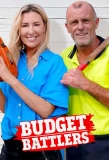 Poster for Budget Battlers
