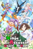 Poster for A Ninja and an Assassin Under One Roof