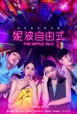 Poster for The Nipple Talk