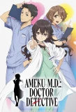 Poster for Ameku M.D.: Doctor Detective