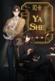 Poster for Ya She