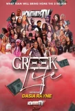 Poster for Greek Life