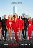 Poster for Selling the City