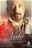 Poster for Veda