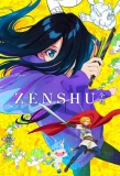 Poster for Zenshuu