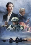 Poster for Konflikti